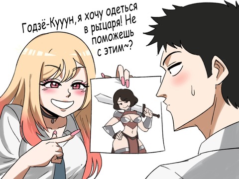 170