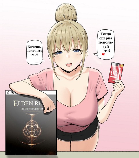 128