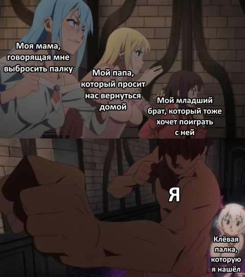 71