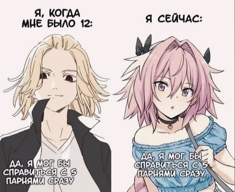 112