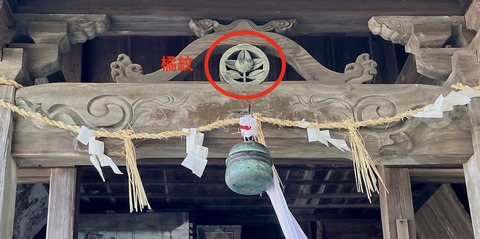 すきまをつくろうカテゴリ:旅・古墳・神社仏閣・城址 e-Bikeポタリング@小郡の竈門三社巡り 道の駅原鶴の菜の花 岡城址(大分県竹田市) ガンジー牧場と善米食堂(大分県竹田市) e-Bikeポタリング@久留米の梅園巡り
