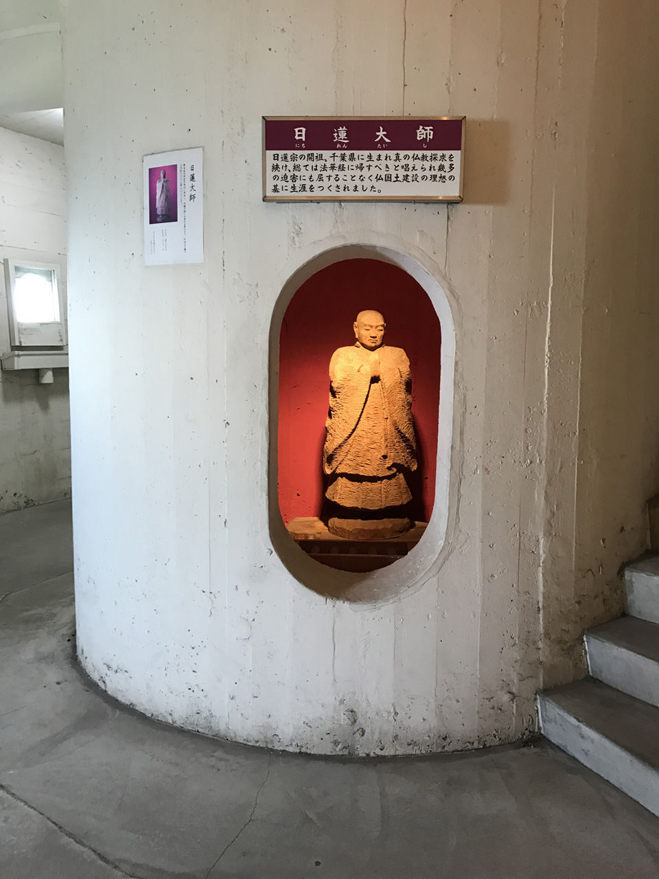 富津ツーリング すきまをつくろう