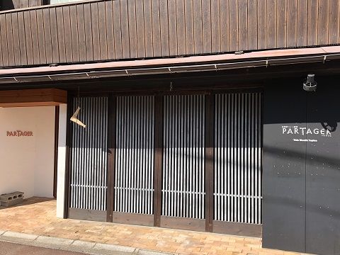 飯塚井筒屋サロン閉店 すきまをつくろう 飯塚井筒屋サロン閉店 すきまをつくろう
