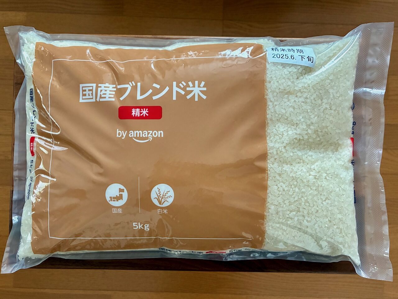 25kgの国産ブレンド米（5kgx5袋） 25kgの国産ブレンド米（5kgx5袋） - メルカリ