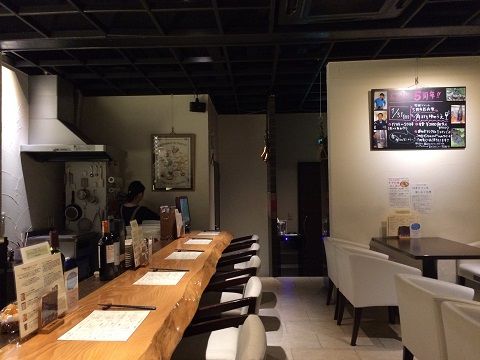 ワインバーゆのうえ 北九州市小倉北区 すきまをつくろう ワインバーゆのうえ 北九州市小倉北区 すきまをつくろう