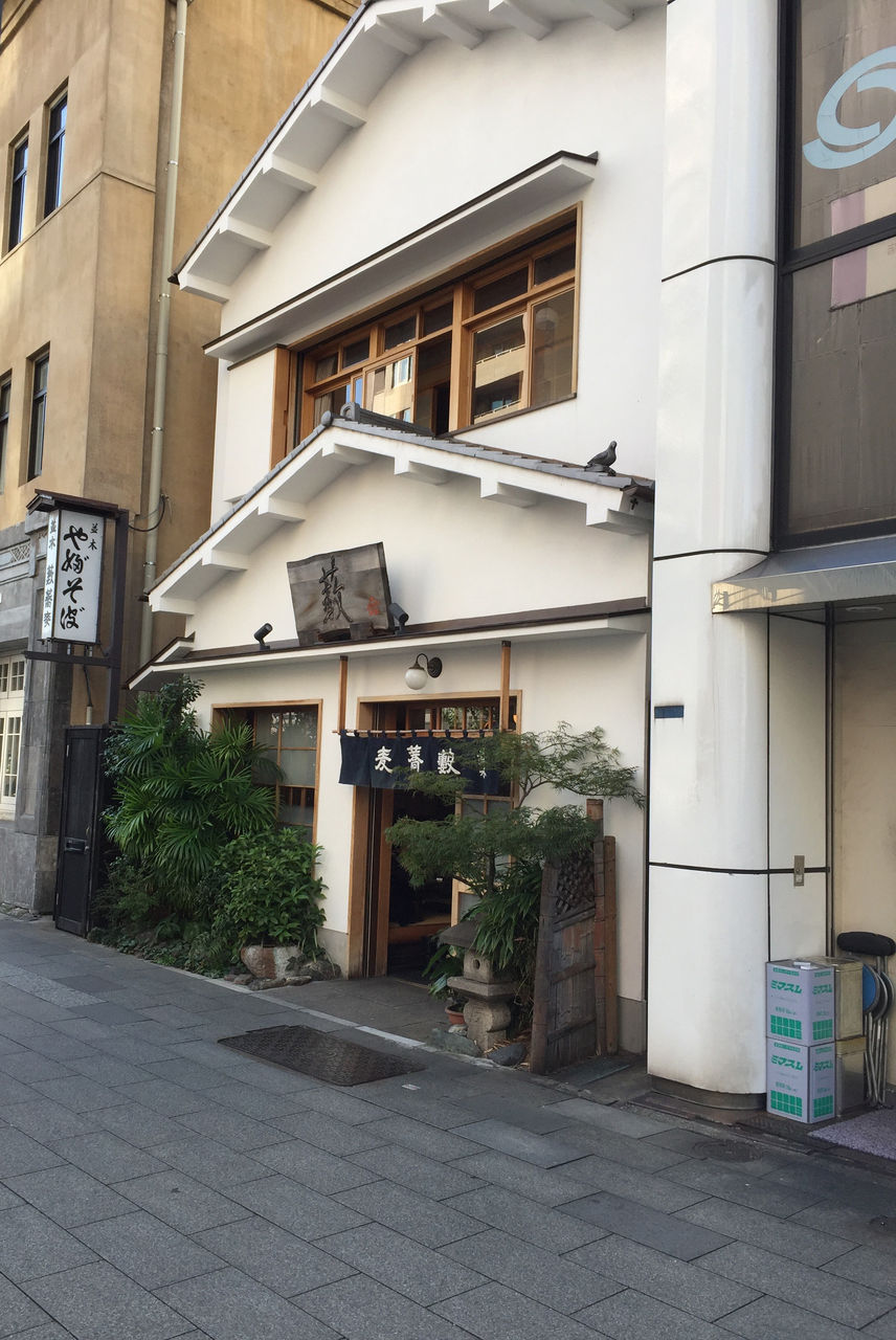 並木藪蕎麦 浅草 すきまをつくろう