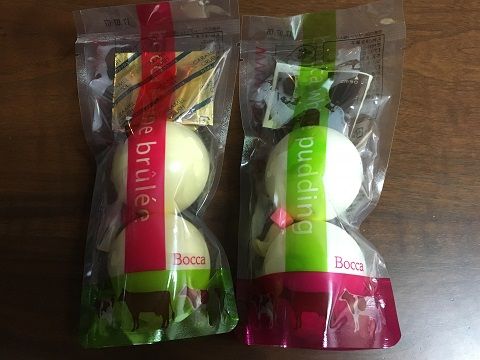 牧家の白いプリンとクリームブリュレ すきまをつくろう 牧家の白いプリンとクリームブリュレ すきまをつくろう