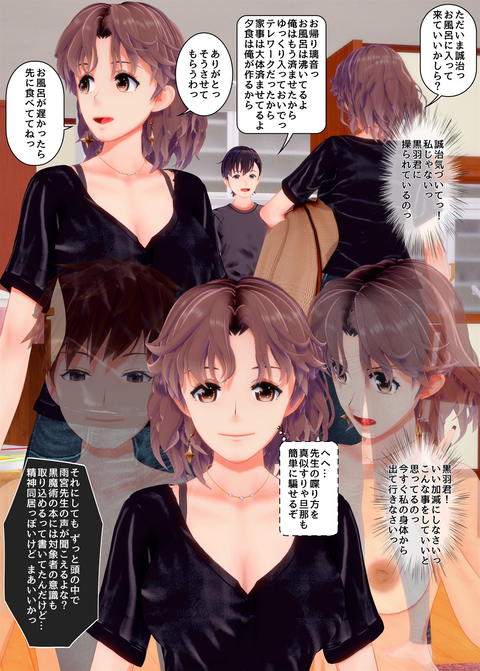 �ͺʶ��դ�Ƣ��������_004