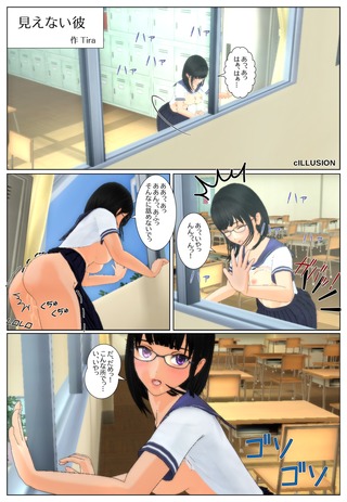 Ʃ���ʹ֥��å���_001