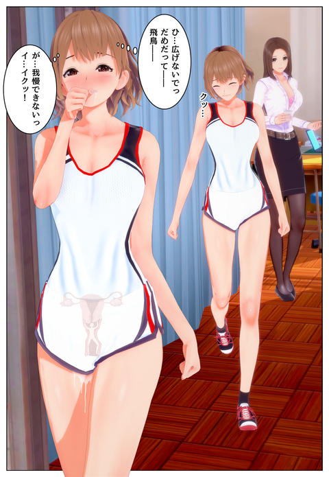�����紤�����������_010