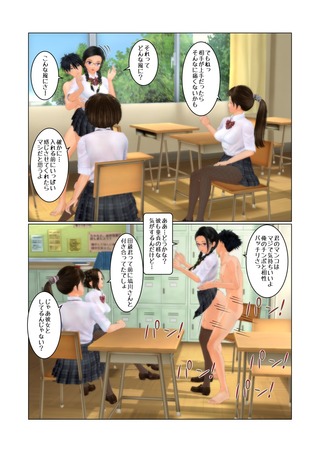 omoikomi_003