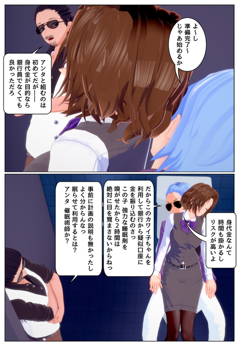 ���Ρ����OL_006