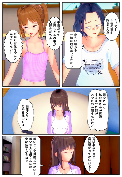 ���奻�å�����_008