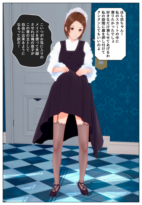 ��ͥ������������ʣ������_005