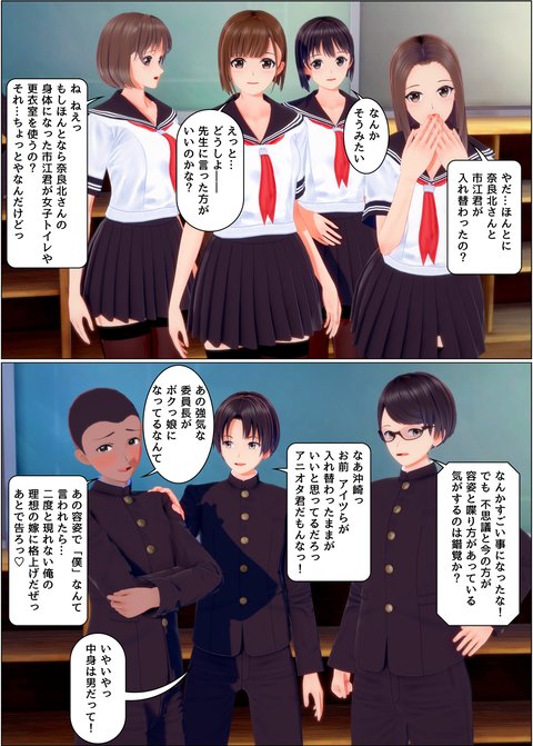 �Ѱ�Ĺ�Ȥ����ٷ��������ؤ��_002