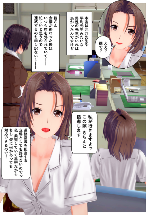 �����Ƴ_004