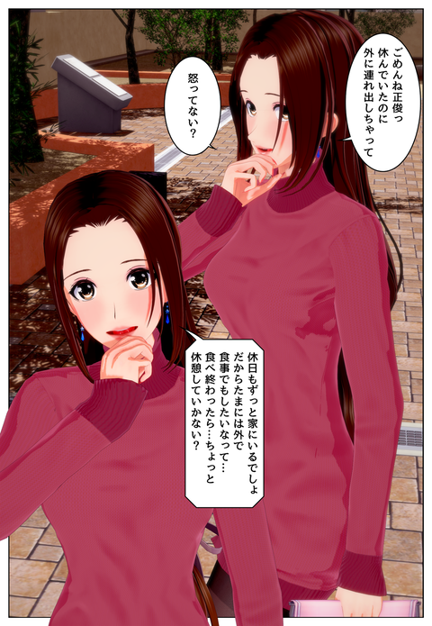 ¾�ͤβǤ��ѿ�_002