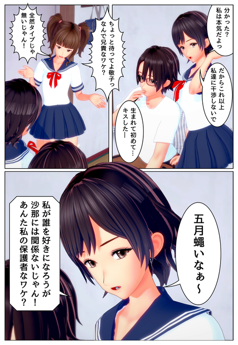 ʬ������Τ�ͧã��_025