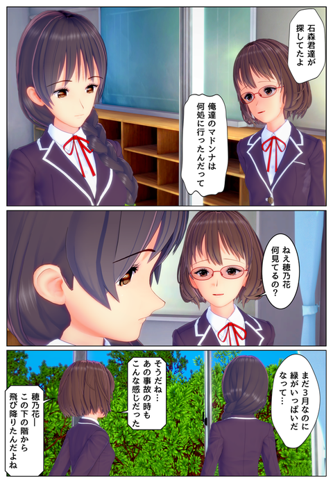 ´�ȼ�_002