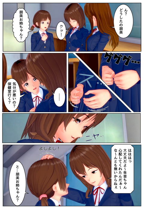 ����������˻�ã_010