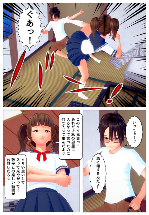 ʬ������Τ�ͧã��_004