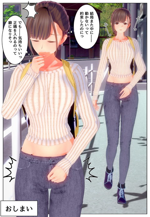 ���ͤˤʤä���˰�����������_014