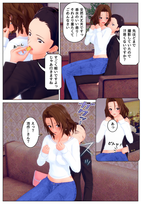 �ƥ��饺����֣�_010