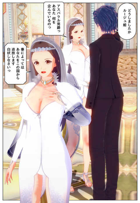 �����ޤ��ؤ�_001