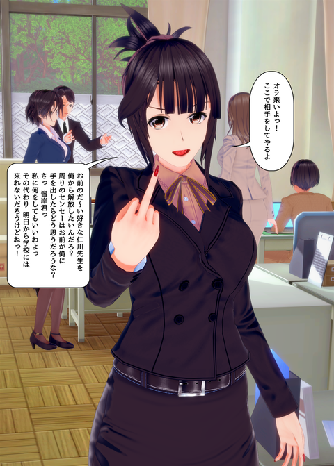 ���糨����������_040