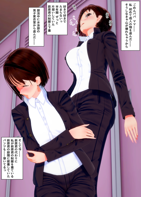 ���糨����������_001