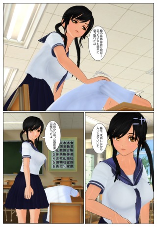 joshi1_001