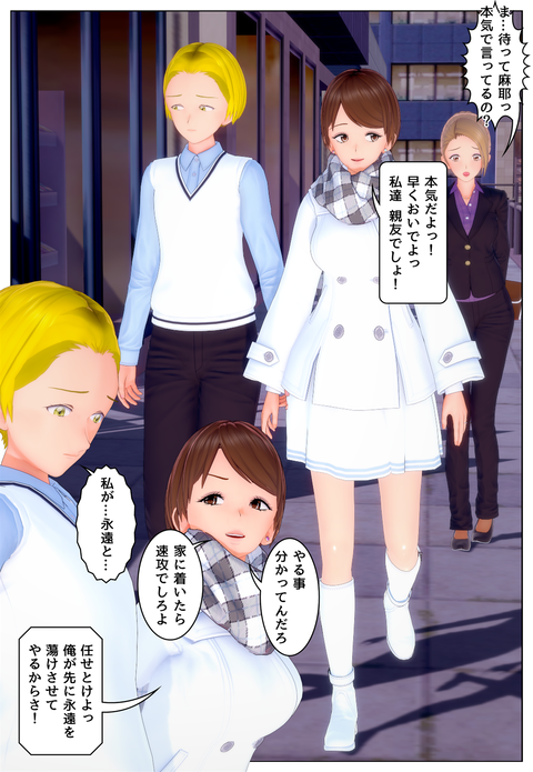 ����餻������_007