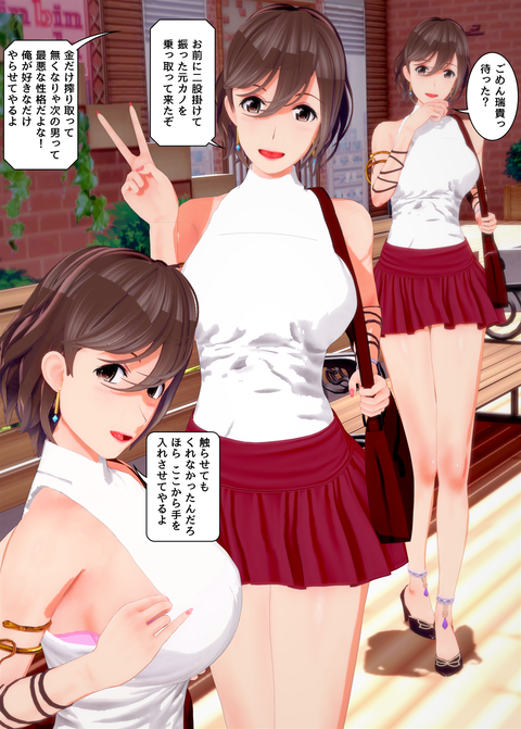���糨��������8_049
