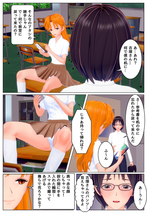 ���ɾ���_001