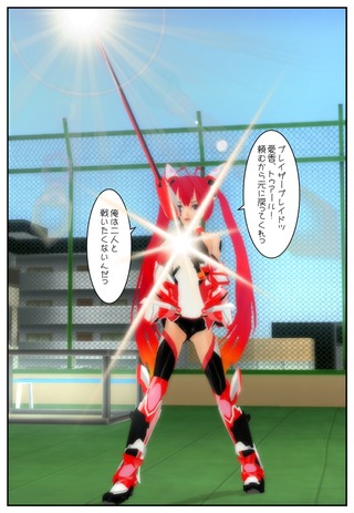 twin_004
