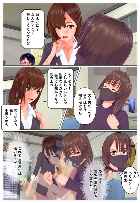 �繥�����������ü��_003