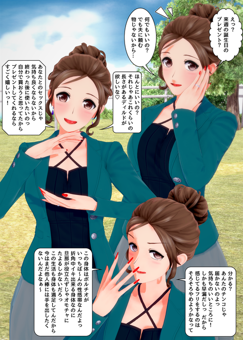 ���糨����������_016