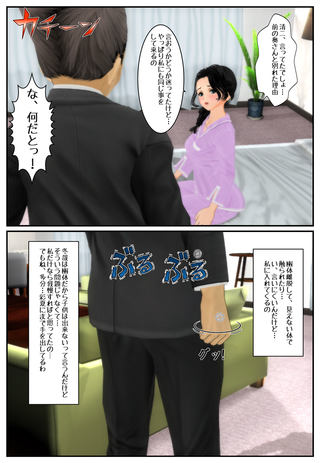 yugami4_002