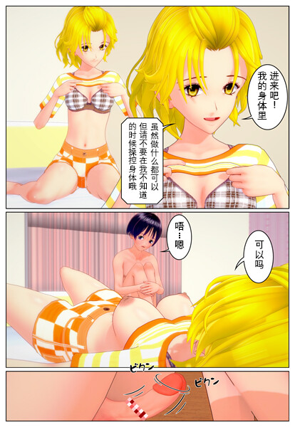 53