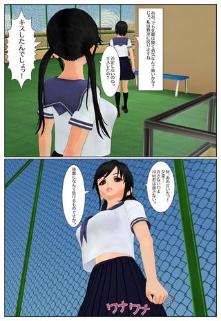 onna_yurei3_006
