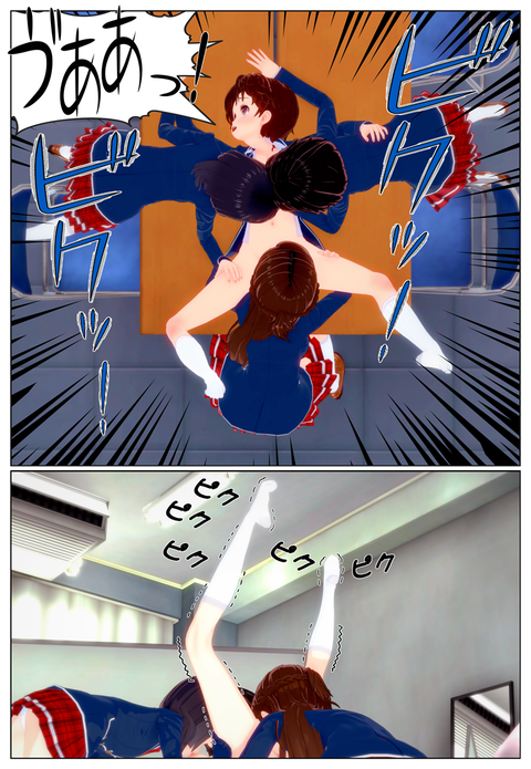 ���������ؤ�ꣲ_015