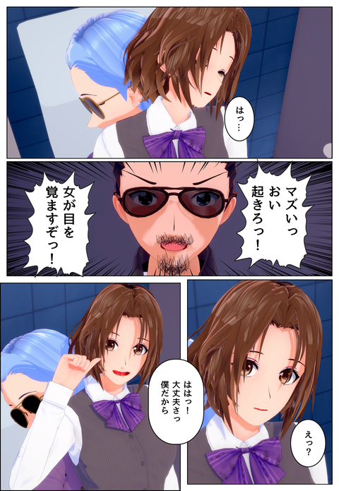 ���Ρ����OL_009