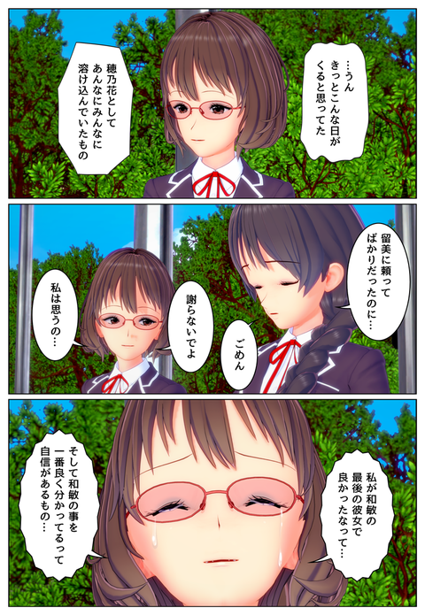 ´�ȼ�_009