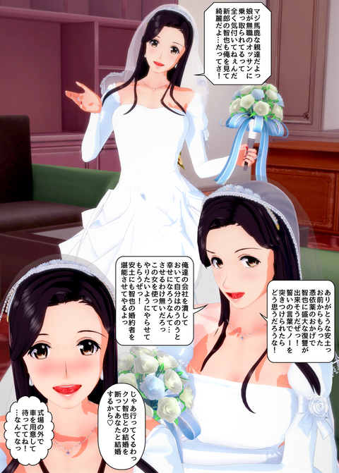 ���糨��������14_004