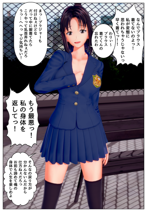 TSF��������_002
