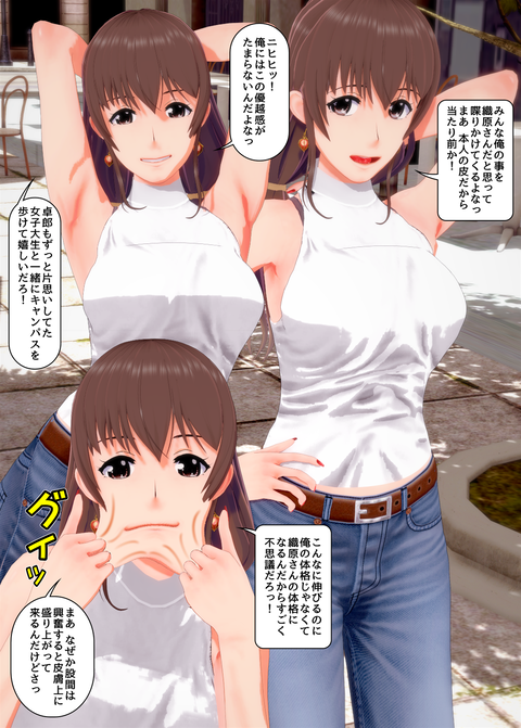 ���糨��������20_012