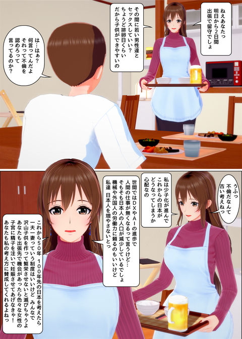 ���糨����������_046