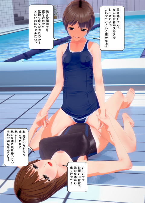 ���糨����������_042