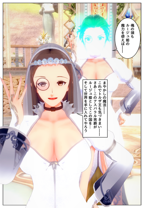 �����ޤ��ؤ�_007