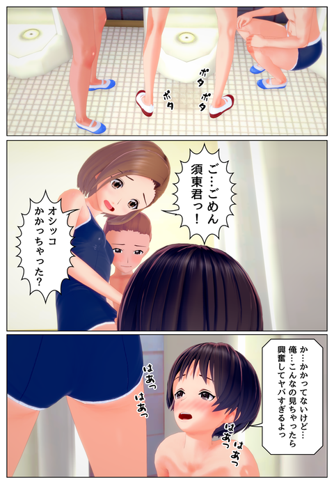 �ڵ�_012